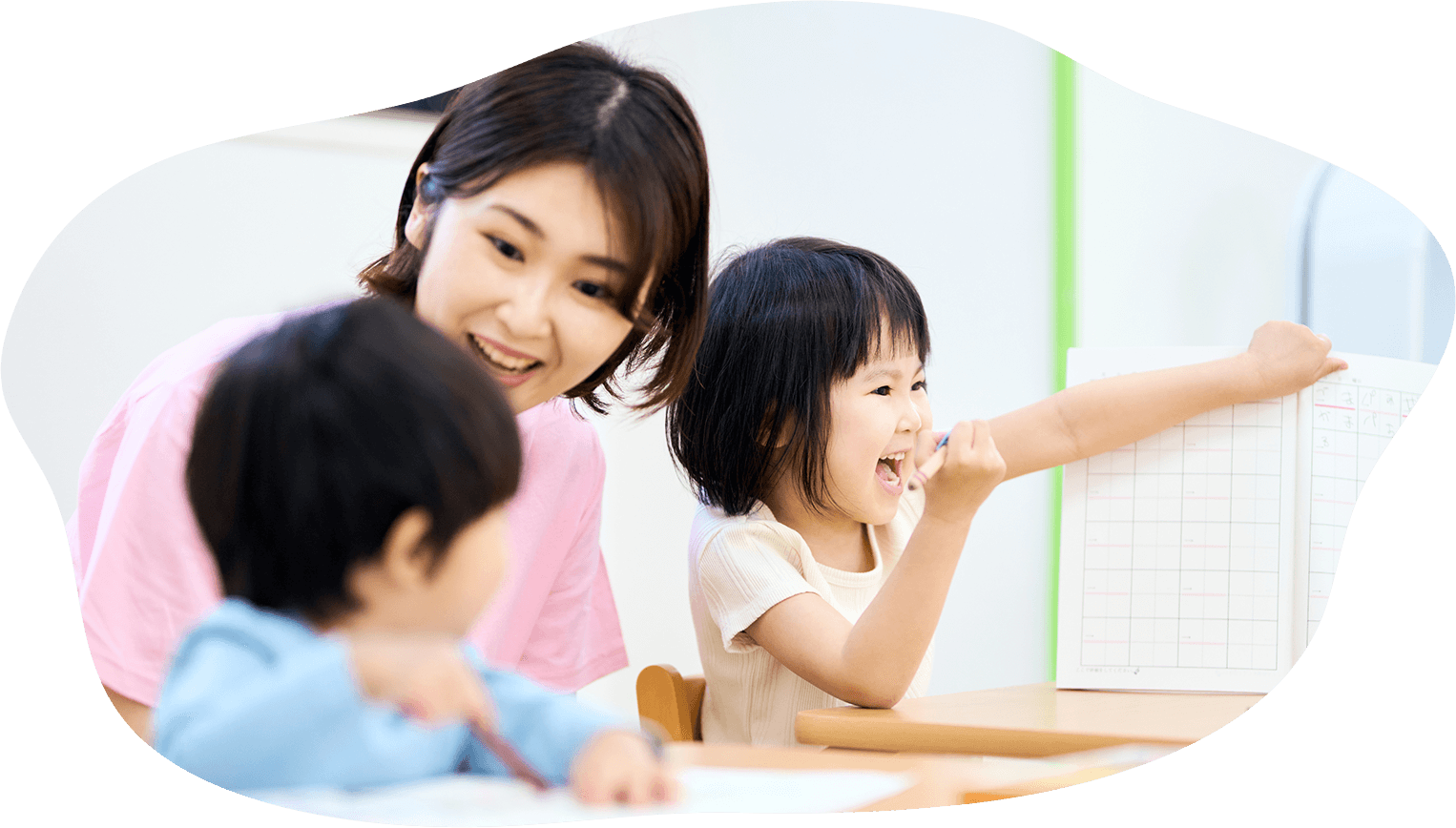 メインビジュアル